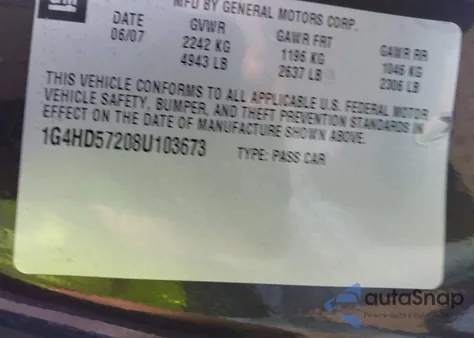 2008 Buick Lucerne Cxl from USA, damaged, VIN 1G4HD57208U103673